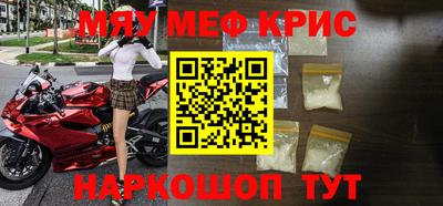 jwh Тверь