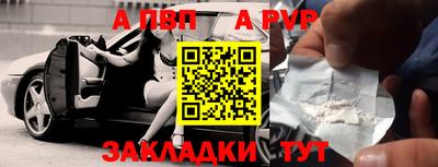 jwh Тверь