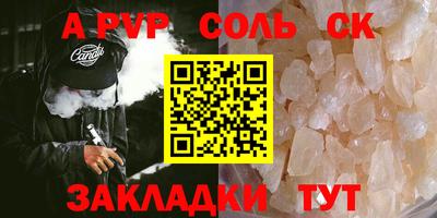 jwh Тверь