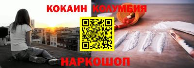 гашик Татарск