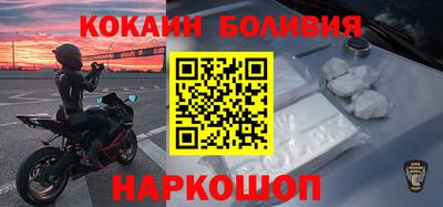 гашик Татарск
