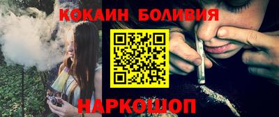 гашик Татарск