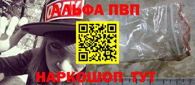 бутират Тара