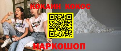 бутират Тара