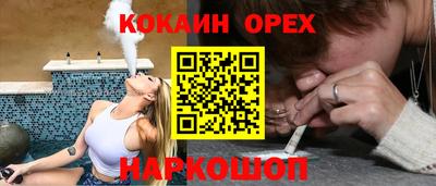 гашик Татарск