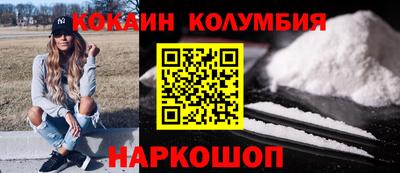jwh Тверь