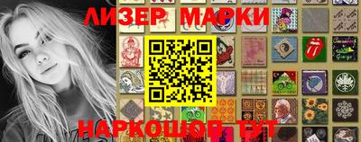 jwh Тверь