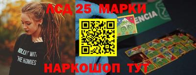 бутират Тара