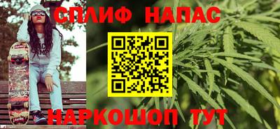 бутират Тара