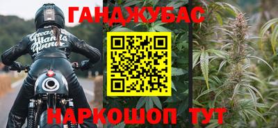 бутират Тара