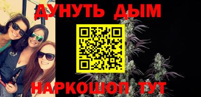 бутират Тара