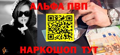 jwh Тверь