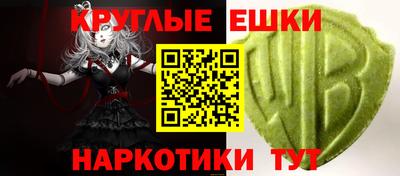 jwh Тверь