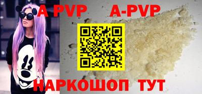бутират Тара