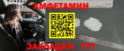 бутират Тара