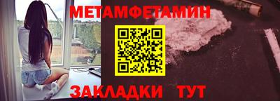 jwh Тверь