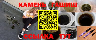 jwh Тверь