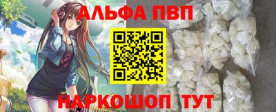 jwh Тверь