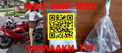jwh Тверь