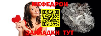 jwh Тверь